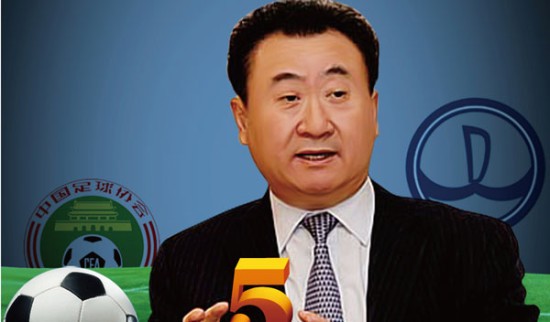 足球报：亚泰这几年都是寅吃卯粮，意向球员听说后婉拒邀请（《足球报》：亚泰近年靠预支度日，多名意向球员闻讯后拒绝加盟）