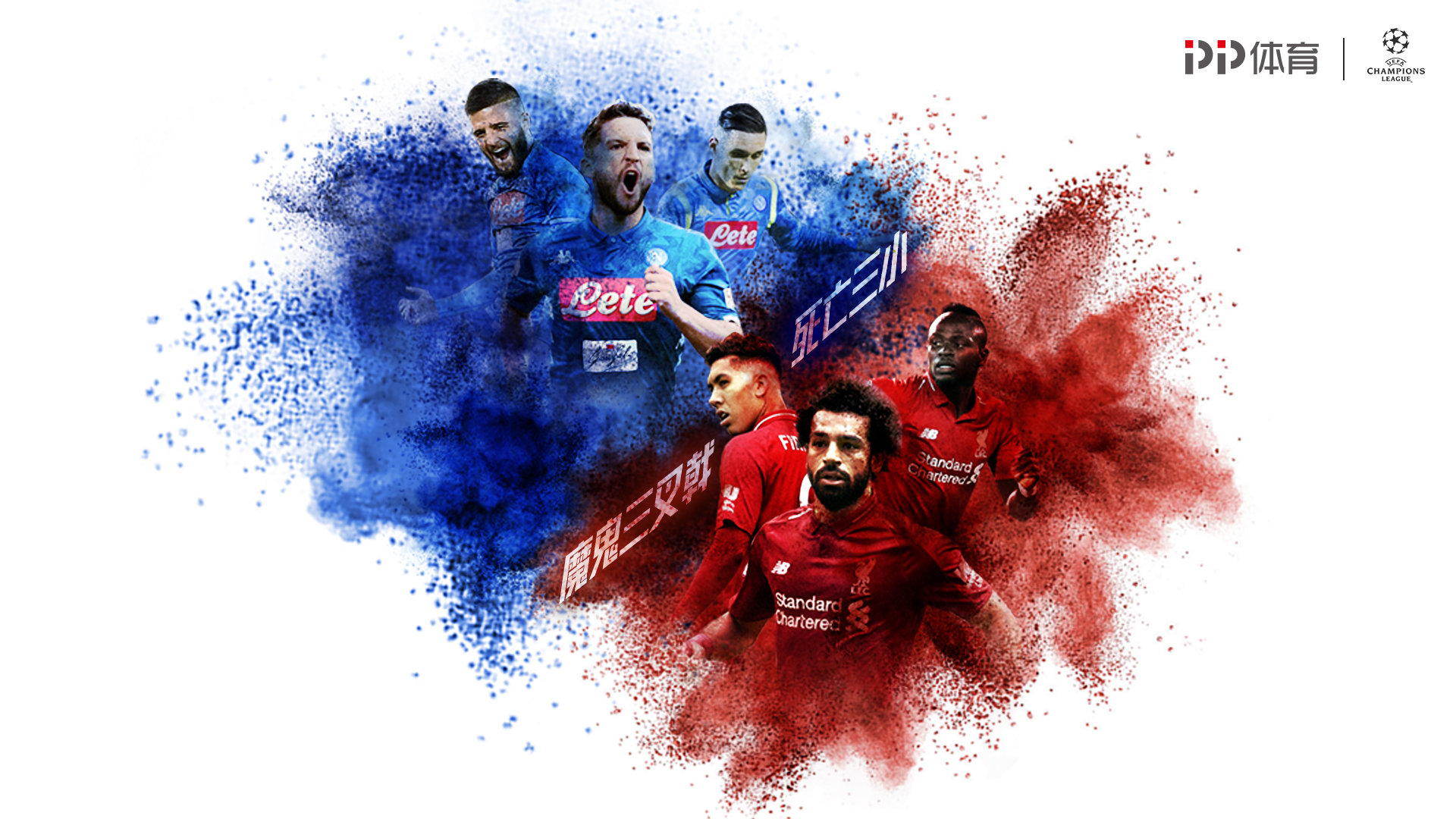 德拉富恩特：我们和巴萨的关系很好；卡瓦哈尔能赶上世界杯（德拉富恩特：与巴萨关系良好，卡瓦哈尔将赶上世界杯）