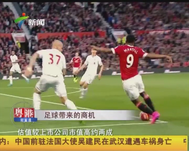 BURTON团队新赛季多点开花，苏翊鸣连夺FIS大跳台两站冠军（新赛季BURTON势头强劲，苏翊鸣包揽FIS大跳台两站桂冠）